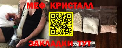 крисы Чапаевск