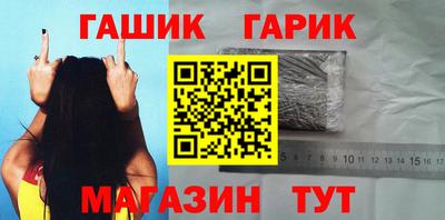скорость Чебоксары