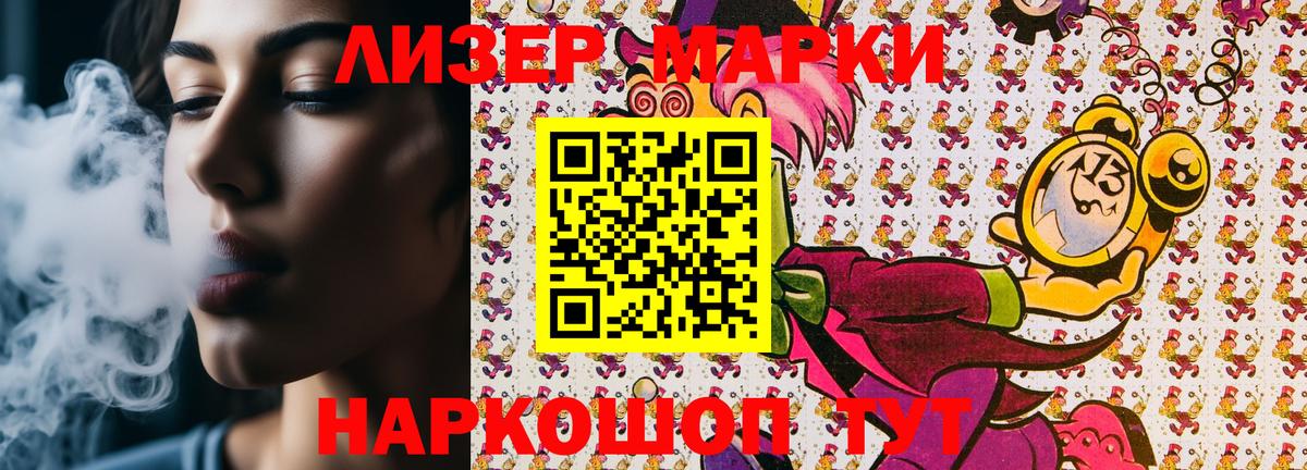 МЕФ Дятьково